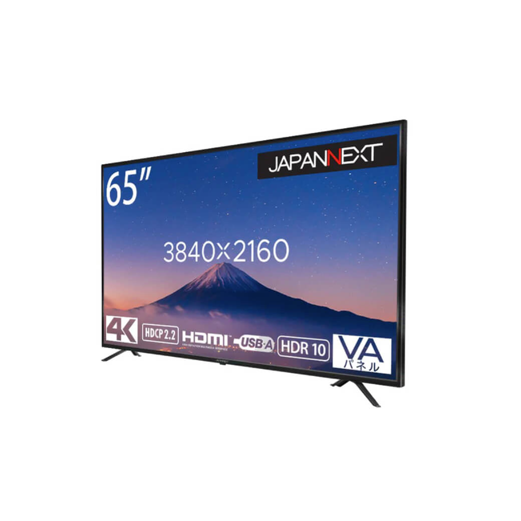 JAPANNEXT 65V型 液晶モニター（4K対応） | レンタルモニター.com