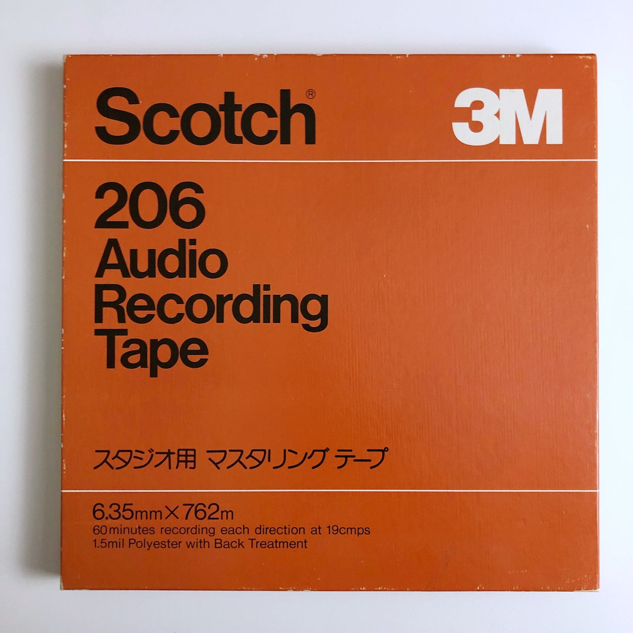 オープンリール 10号 SCOTCH メタルリール 1/4インチ 空リール 箱付き