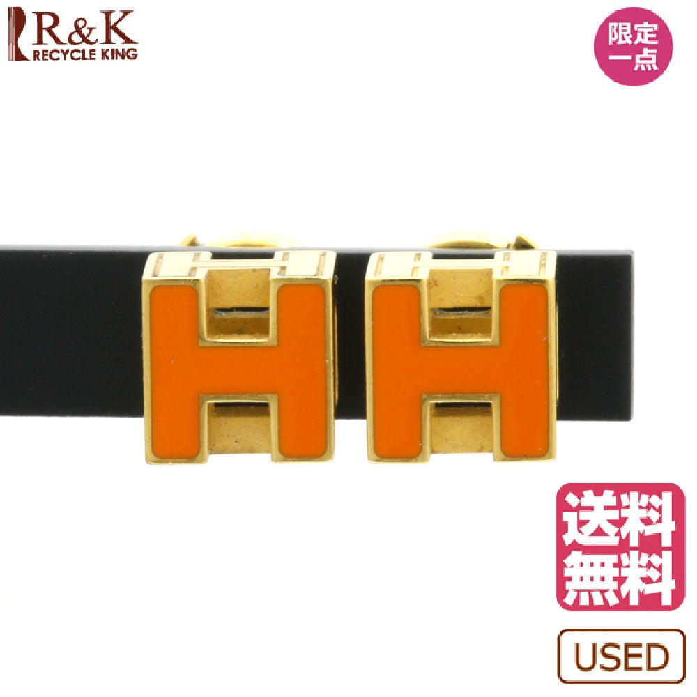 中古】 エルメス HERMES ピアス Hキューブ カージュドアッシュ メタル