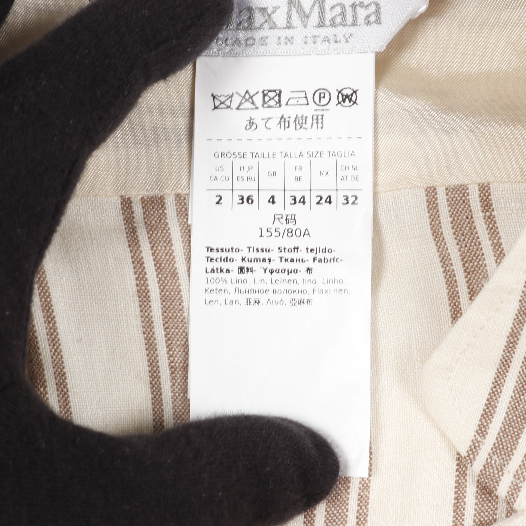 シャツワンピース ストライプ リネン ベージュ ブラウン マックス