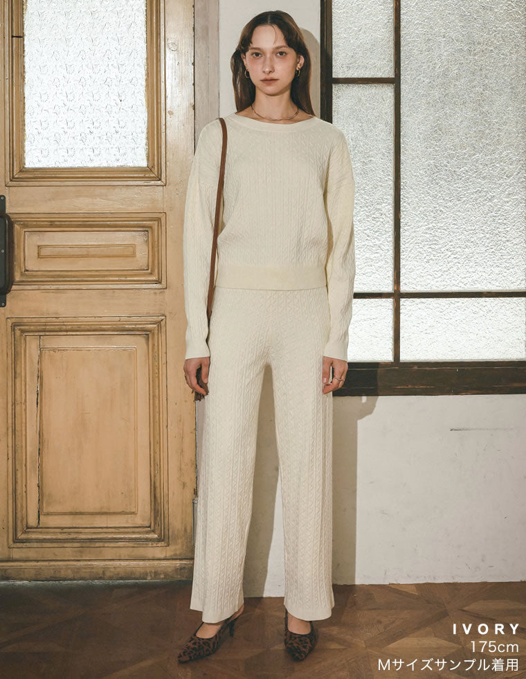 ケーブルニットパンツ - パンツ通販 | 人気レディースファッション