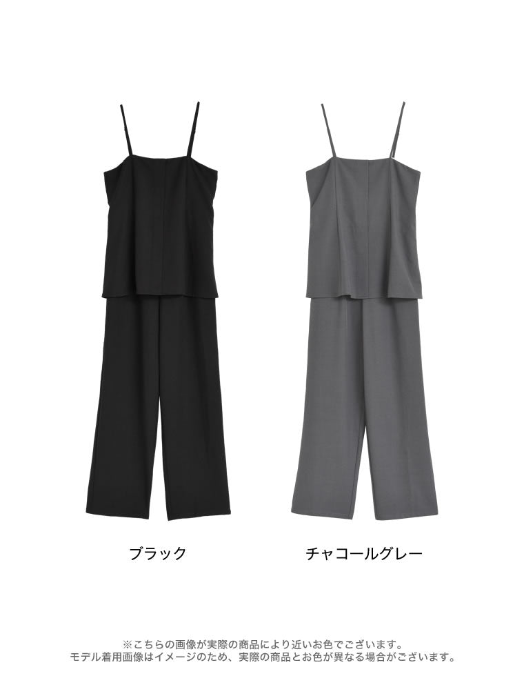 セットアップ風ドッキングオールインワン - オールインワン通販 | 人気