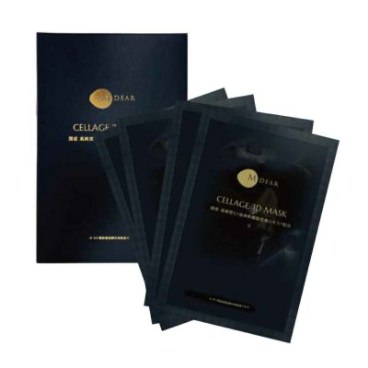 ナノメッド VAエッセンス通販|麗ビューティーオンラインショップ