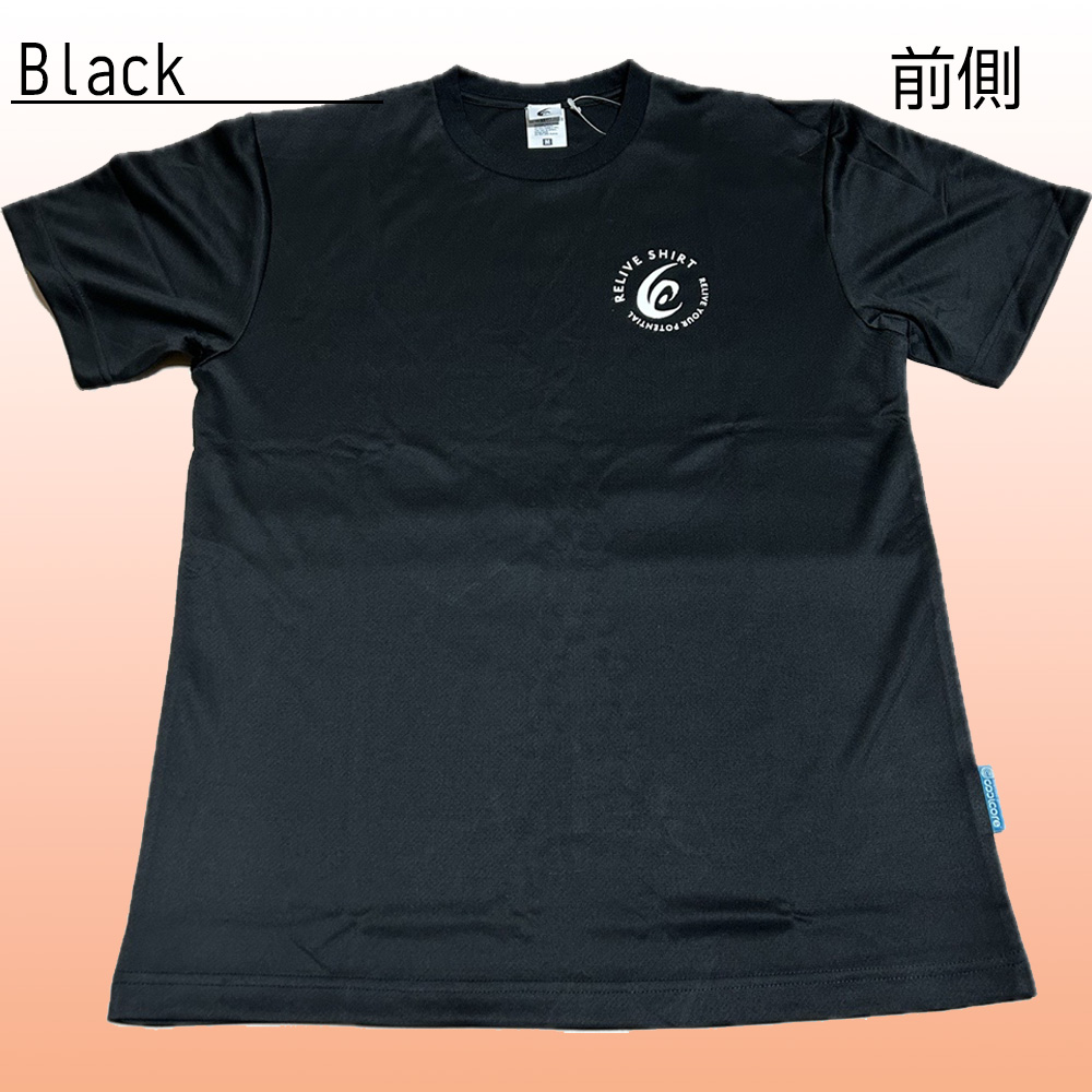 リライブシャツ | 商品ラインナップ | りらいぶ代理店ほくと