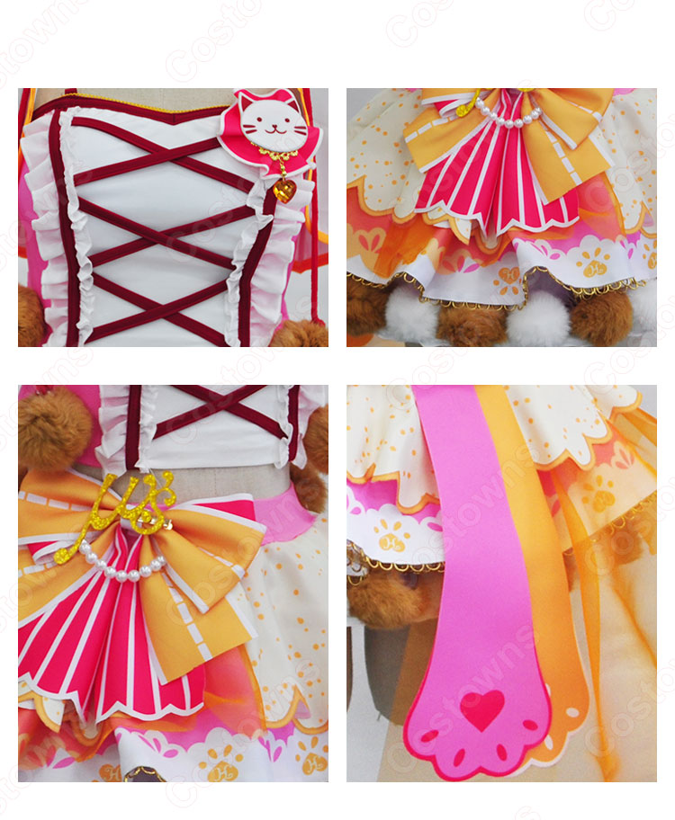 スクフェスAC キャットツインテール 高坂穂乃果（こうさかほのか