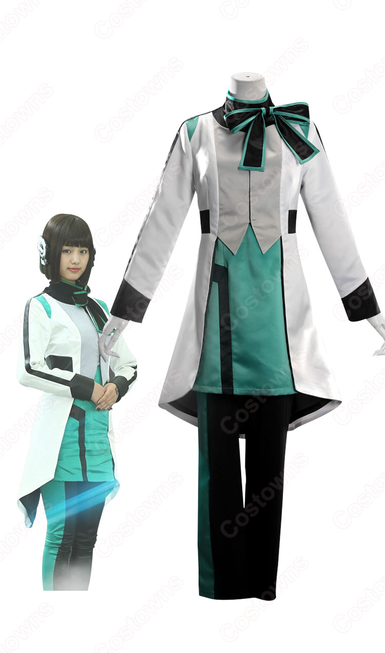 仮面ライダーゼロワン イズ コスプレ衣装 - Costowns