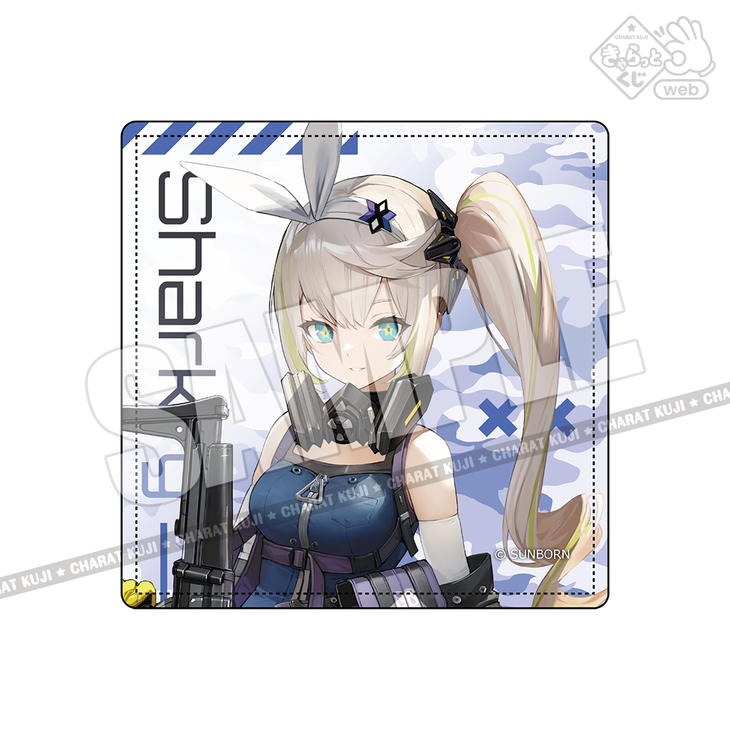 きゃらっとくじ[web]「ドールズフロントライン2：エクシリウム