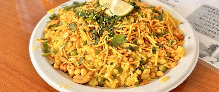 Biryani Bites - Chantilly, VA Restaurant | Menu + Delivery | Seamless