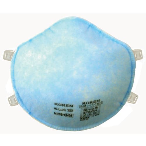 TGK - 東京硝子器械 TryWinZ / 防じんマスク ハイラック350型 10枚入