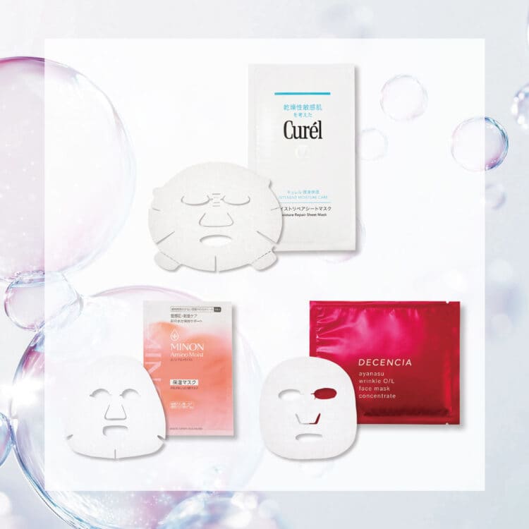 MINON ミノン ミノン アミノモイスト ぷるぷるしっとり肌マスク｜美容