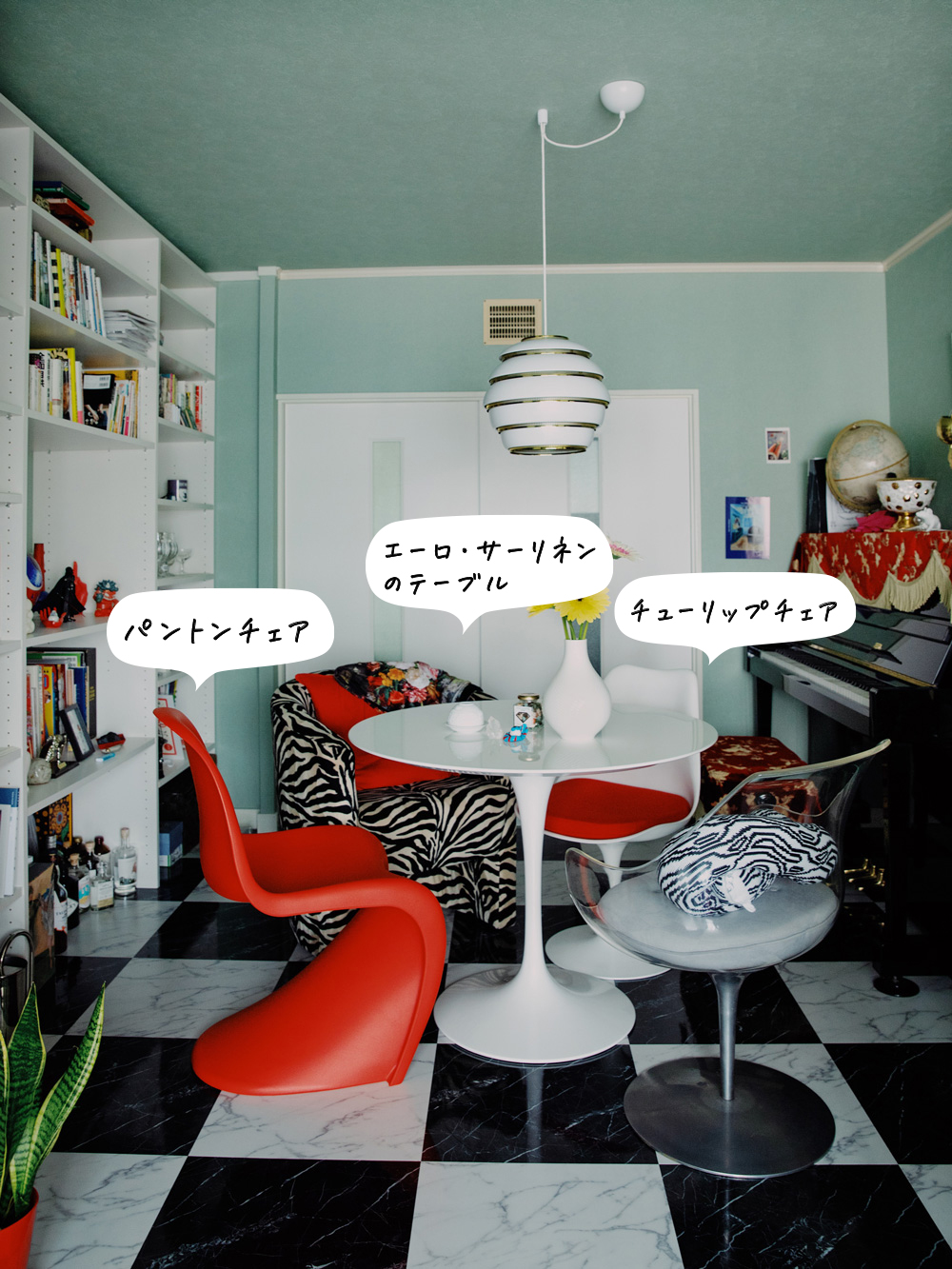 ミッドセンチュリーの名作家具と 現代アートに囲まれた部屋。 | 家