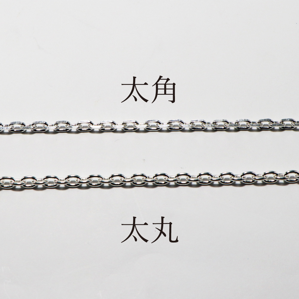 TADY&KINGイーグルフック付きチェーン太角or太丸 43.5cm ALL ITEM