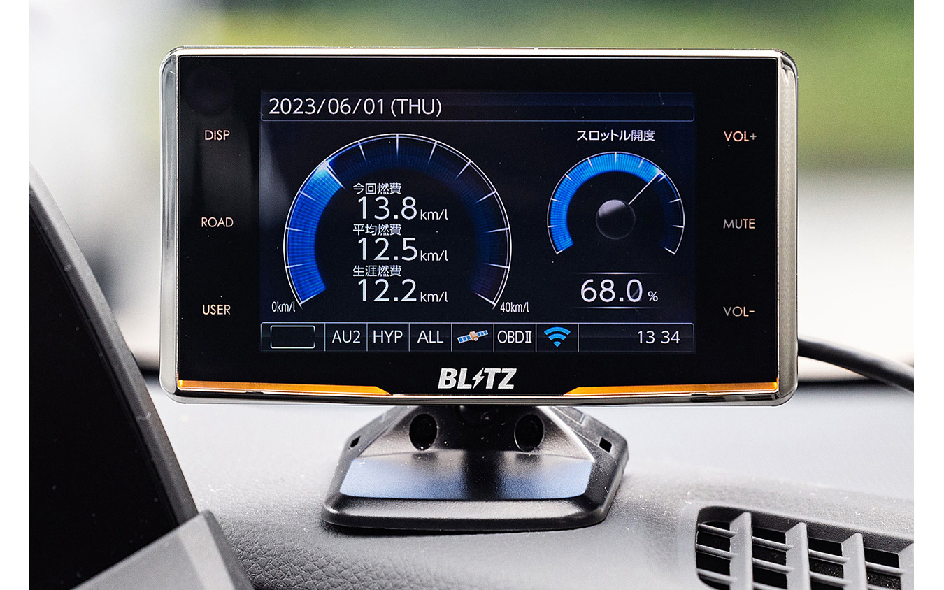 BLITZ ブリッツ Touch-LASER レーザー＆レーダー探知機 OBDセット