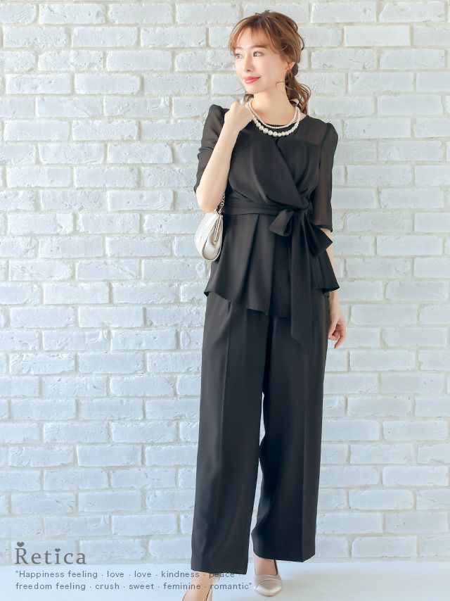 SALE] ビスチェ風シースルー袖パンツセットパップパーティードレス (S