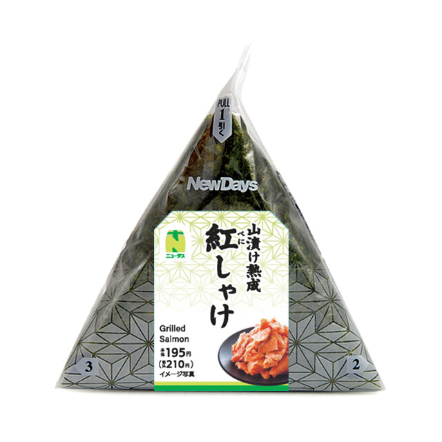 手巻紀州南高梅おにぎり | NewDays エキナカポータル