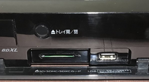 東芝 REGZAブルーレイ DBR-T360 価格比較 - 価格.com