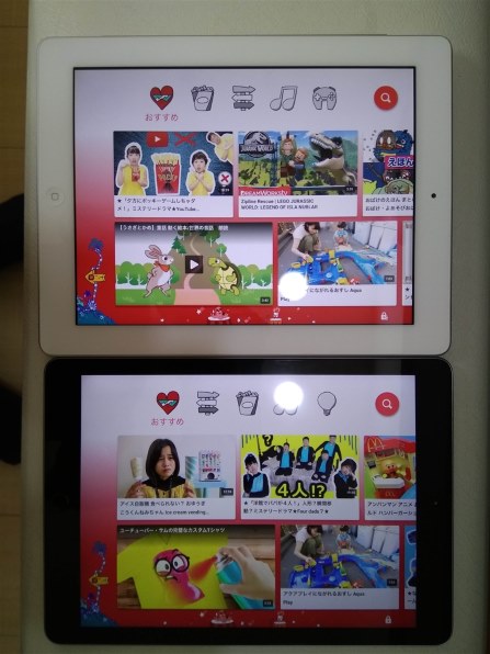 Apple iPad 9.7インチ 第6世代 Wi-Fiモデル 32GB 2018年春モデル 価格