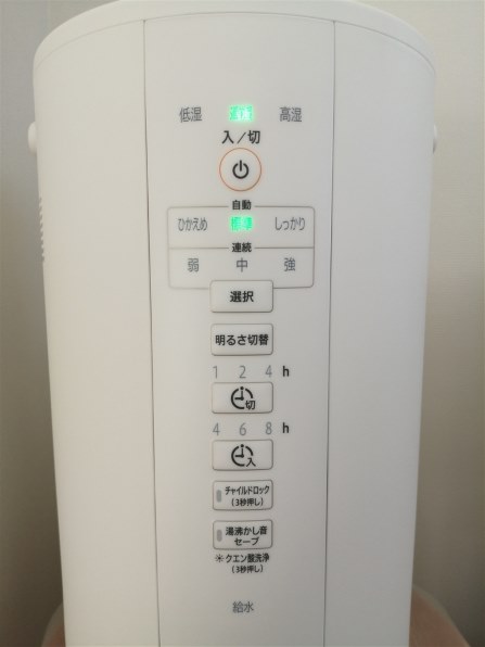 象印 EE-DB50 価格比較 - 価格.com