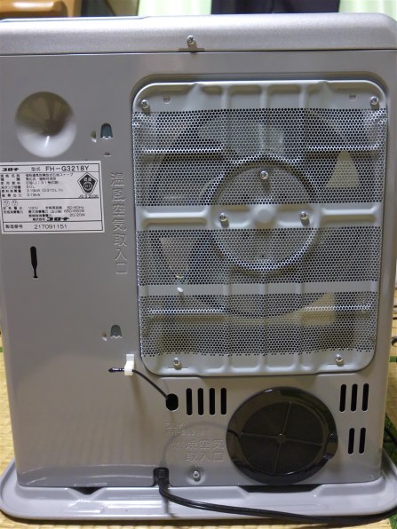 コロナ FH-G3218Y(S) [サテンシルバー] 価格比較 - 価格.com