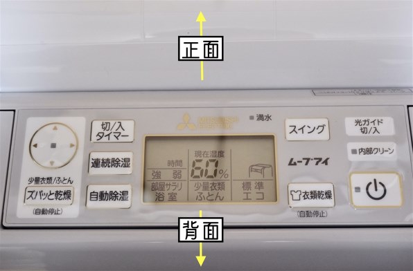 三菱電機 MJ-M120SX 価格比較 - 価格.com