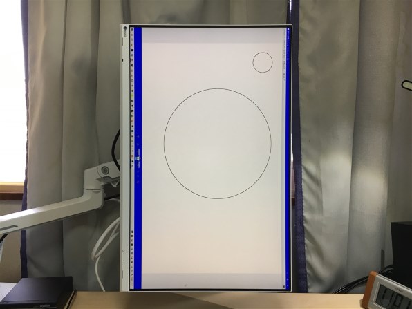 EIZO FlexScan EV2360-WT [22.5インチ ホワイト] 価格比較 - 価格.com