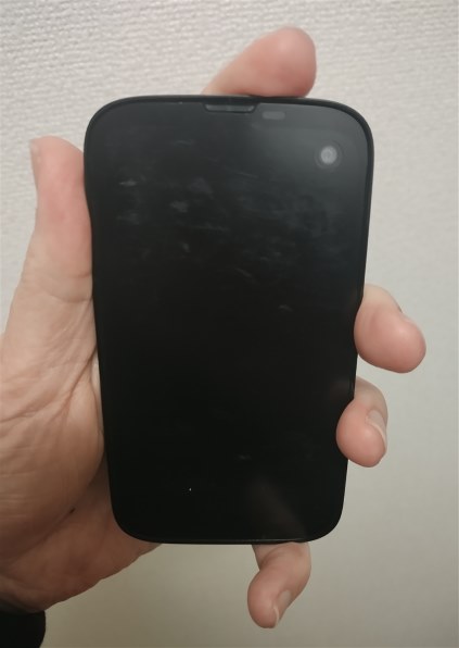 バルミューダ BALMUDA Phone SoftBank 価格比較 - 価格.com