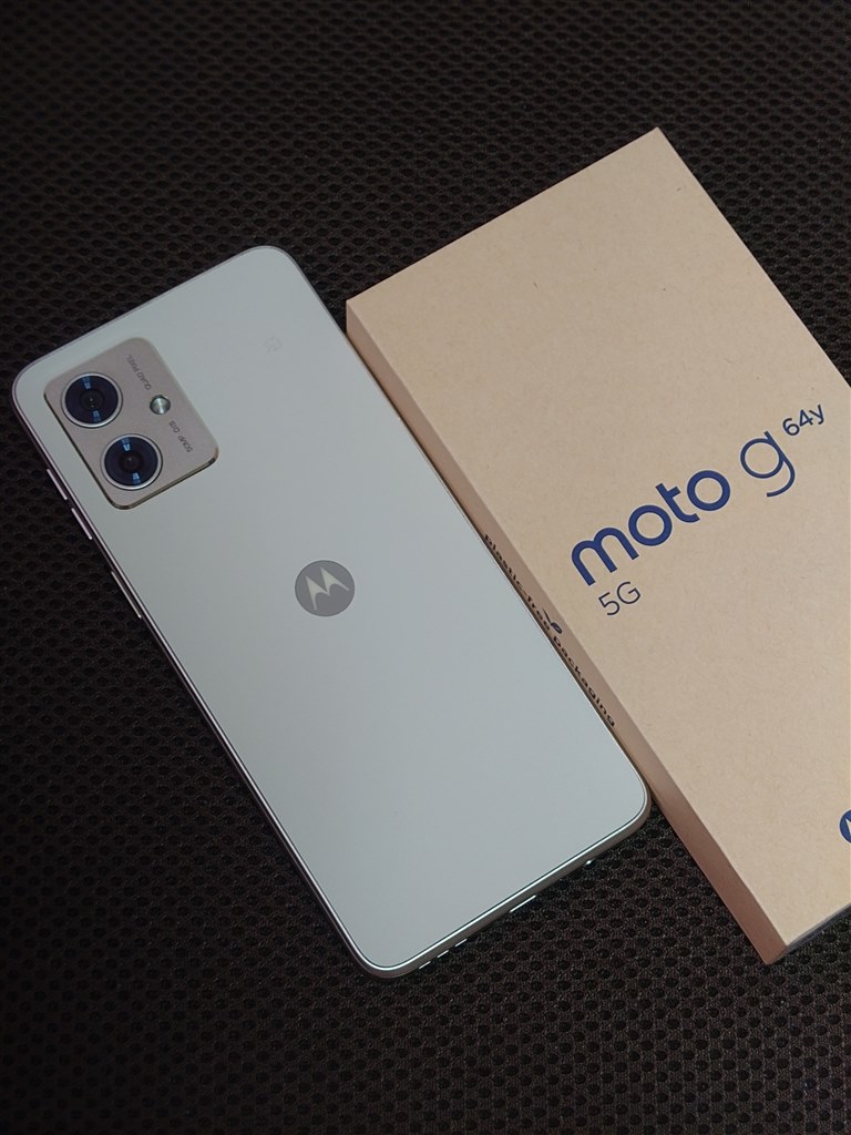 ☆トータルバランスのとれたエントリー端末☆』 MOTOROLA moto g64y 5G