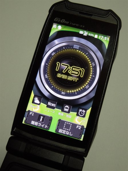 京セラ G'zOne TYPE-XX [ソリッドブラック] 価格比較 - 価格.com