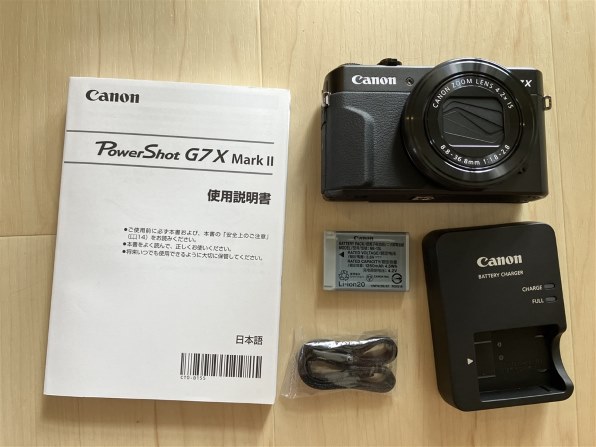 CANON PowerShot G7 X Mark II レビュー評価・評判 - 価格.com