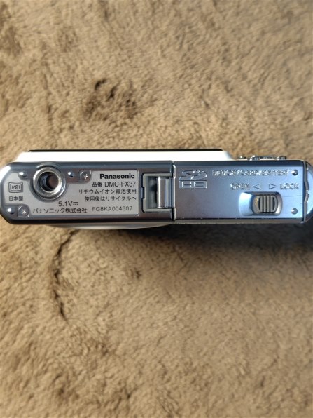 パナソニック LUMIX DMC-FX37 価格比較 - 価格.com