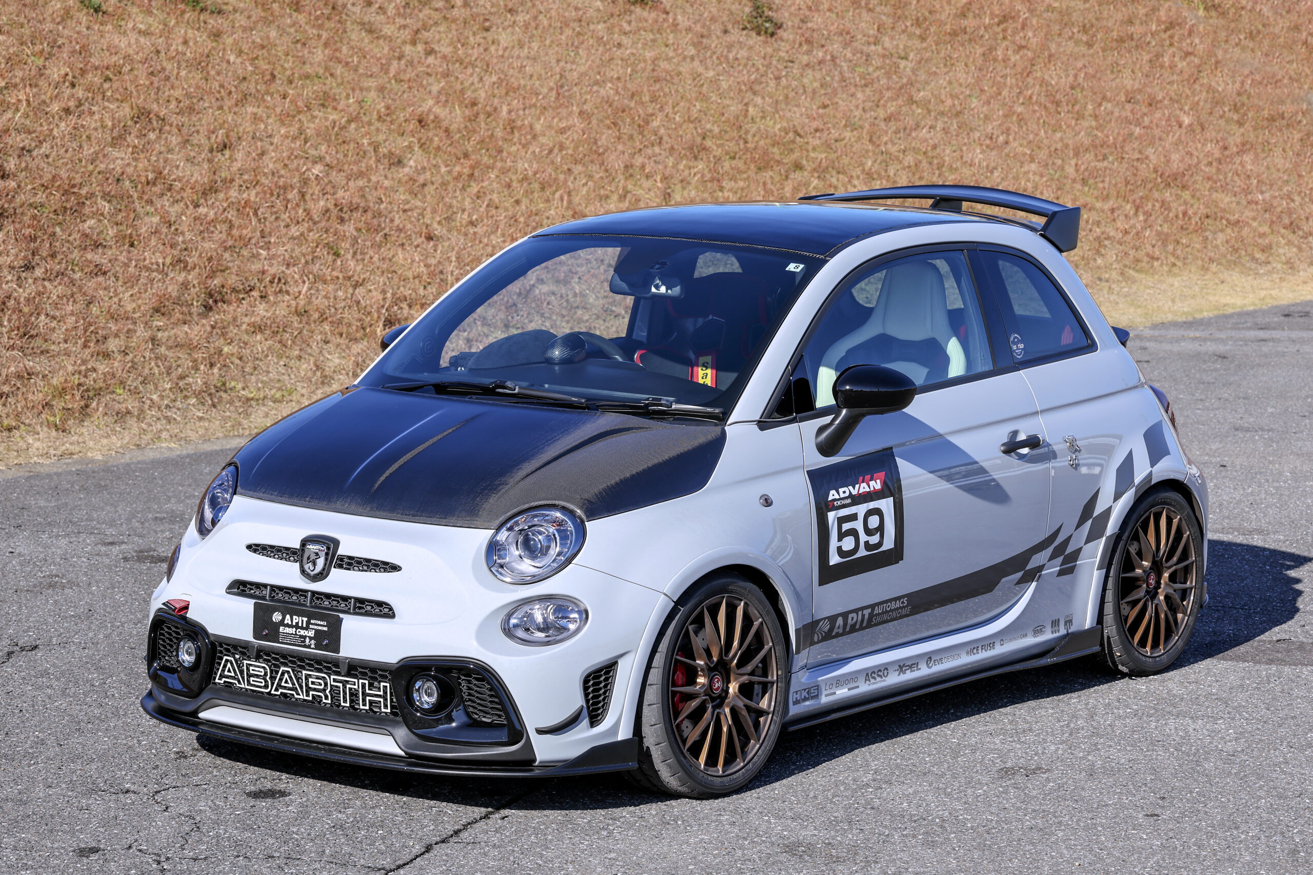 ZC32S（！）やGRヤリス、アバルト595、2台のGR86の計5台エントリー