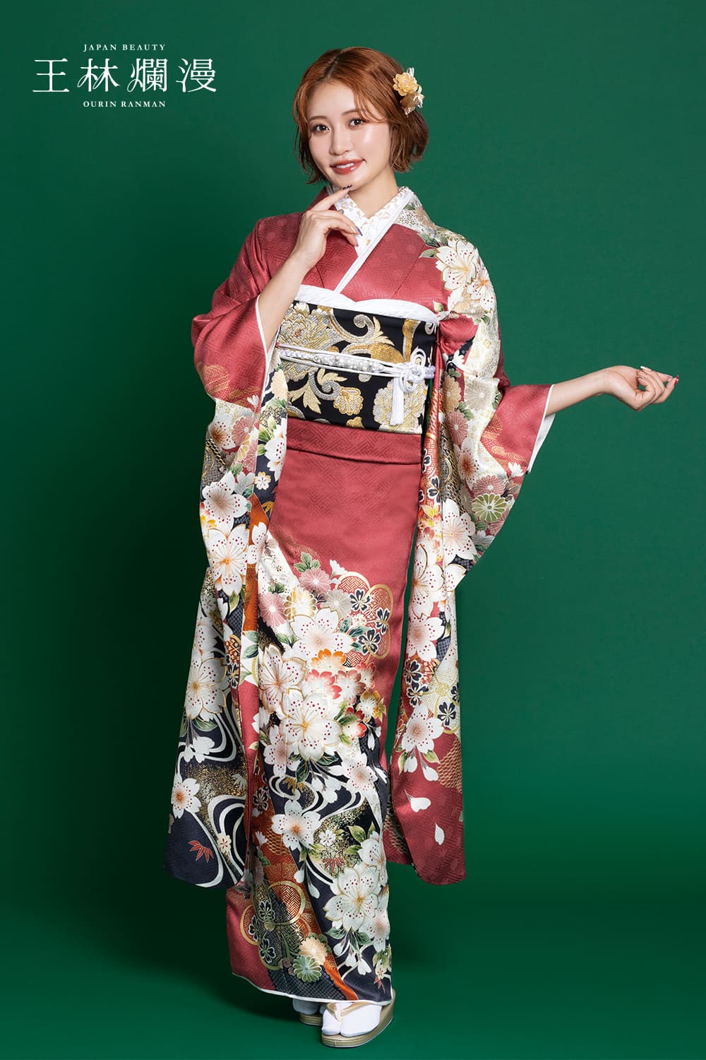 OR-322 : 結婚式・成人式の振袖レンタル【fleur (ふるーれ) 】