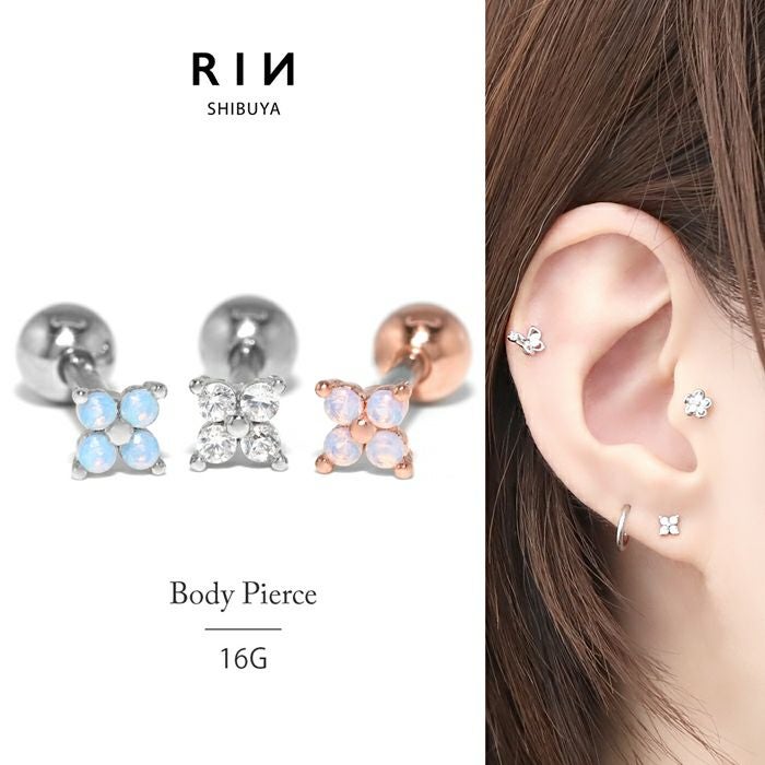 4つのキュービックジルコニアフラワーピアス｜ボディピアス凛【公式】