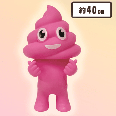 やま】ピンクのうんこちゃん形オルゴナイト☆他5点 クレイモデル