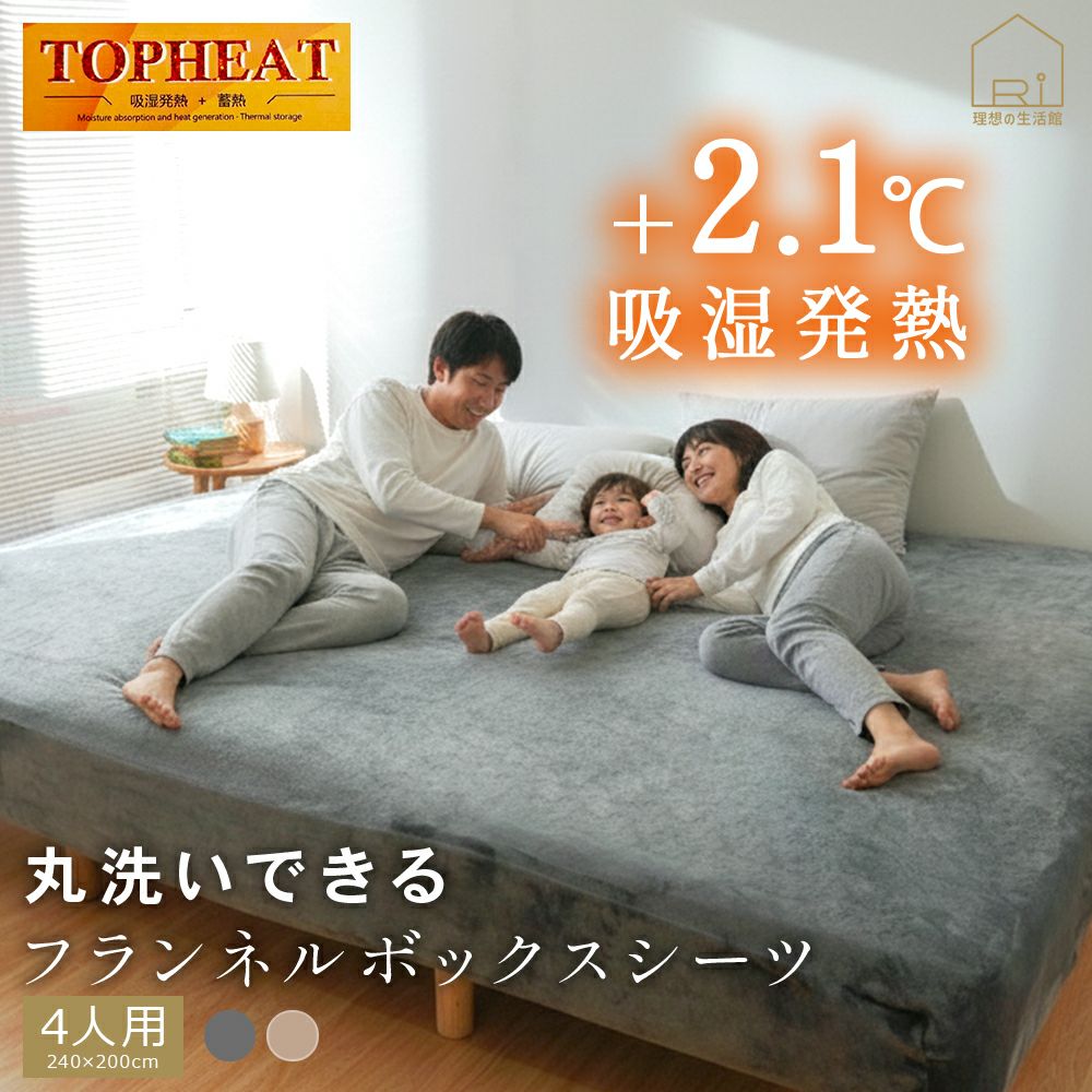 000000002006-01.jpg?size=m&w=