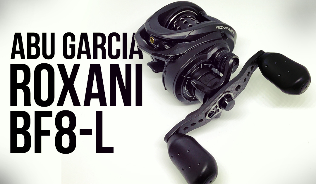 コスパ最強？！】アブのロキサーニBF8購入＆カスタム！ – Riverside