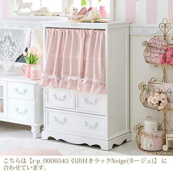 フリルカフェカーテン♡サリー フリルカフェカーテン♡サリー 楽天市場