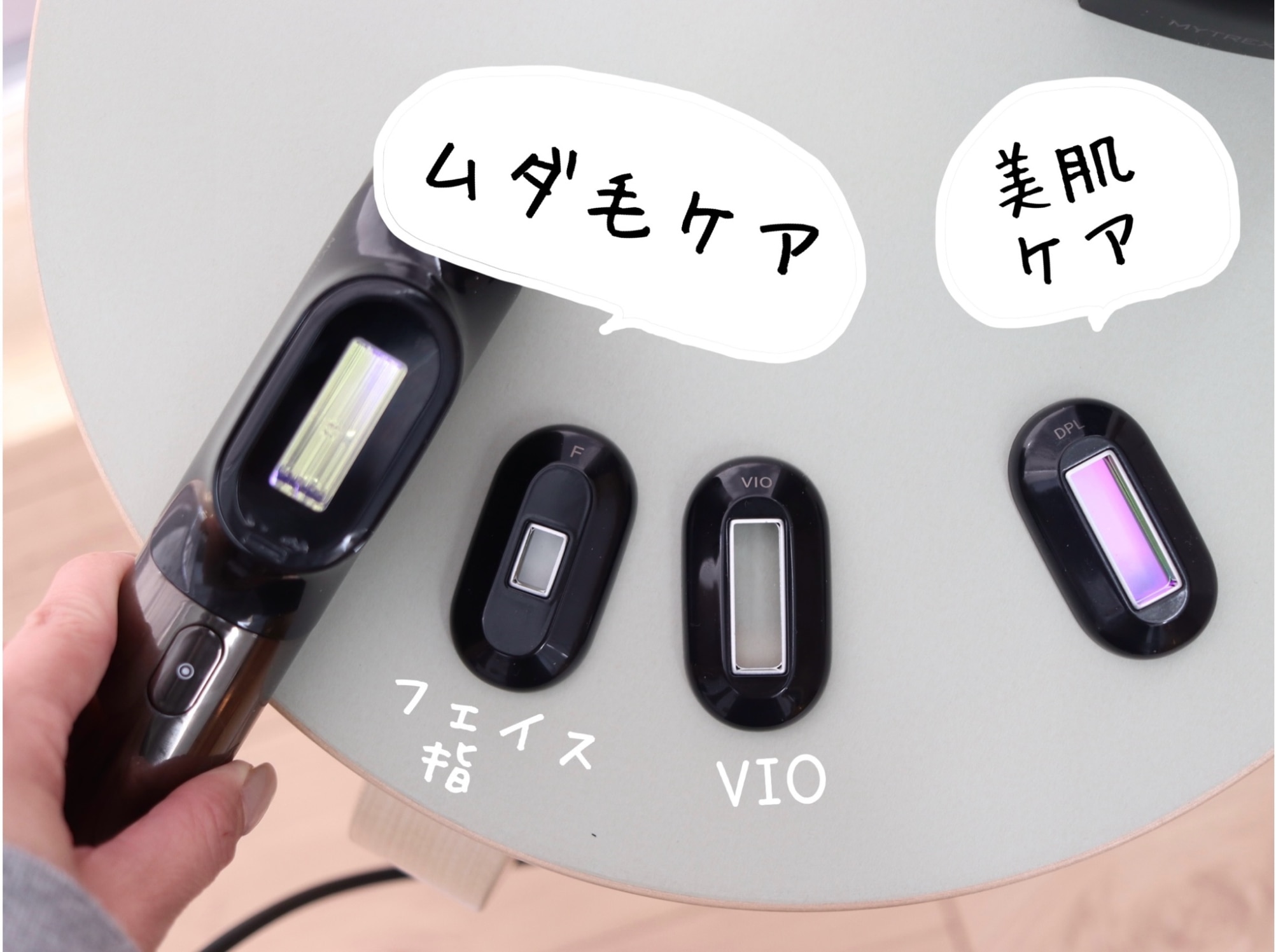 マラソン限定先着50名45%OFFクーポン！】リンチーリン愛用 脱毛器