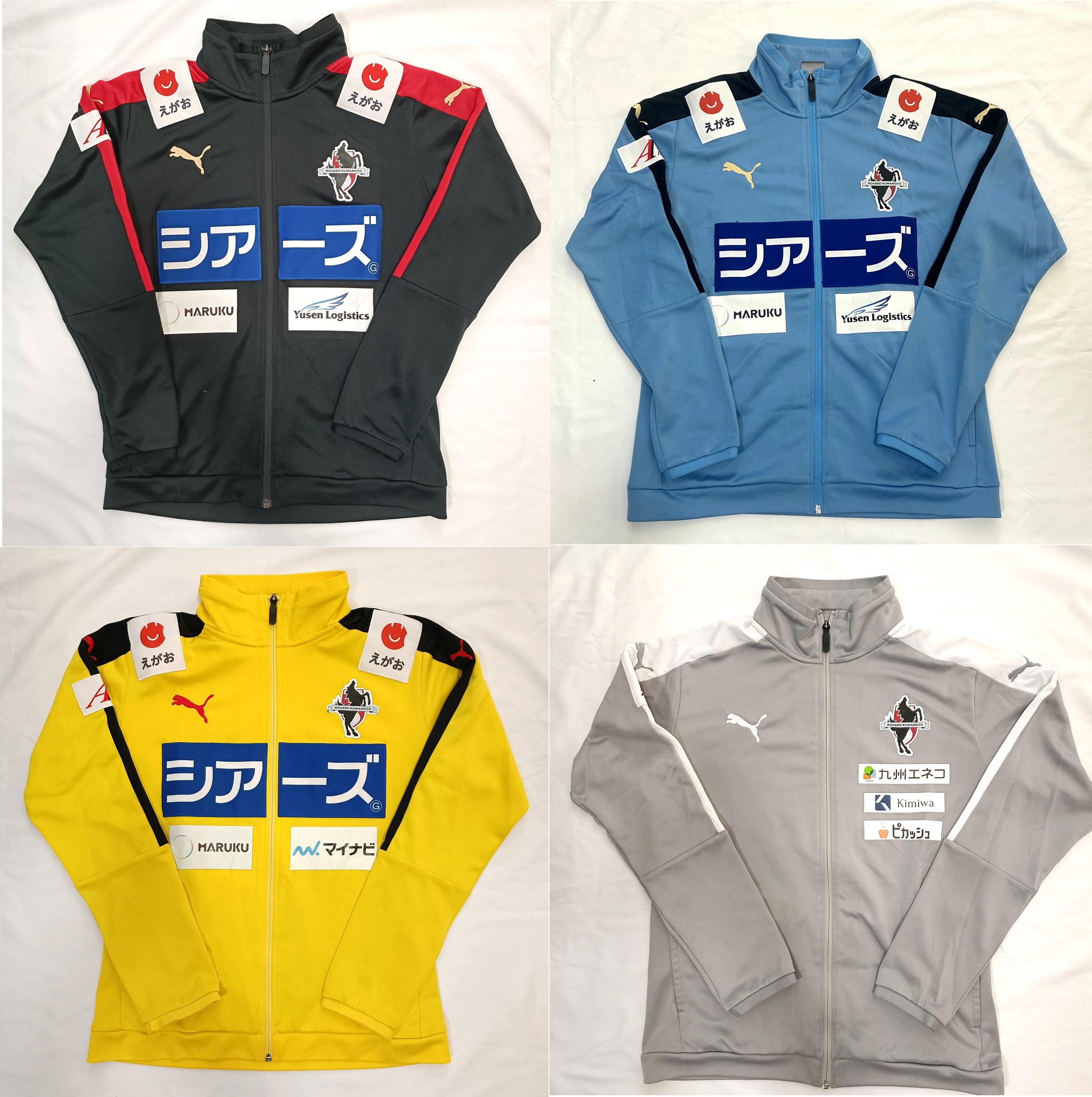 ロアッソ熊本 公式サイト｜ROASSO KUMAMOTO OFFICIAL WEBSITE