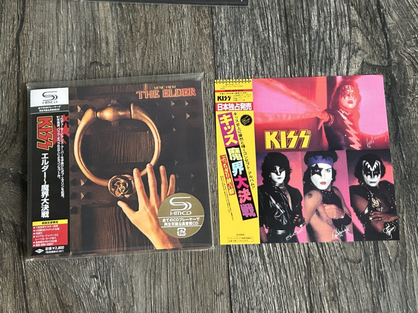 KISS CD Box Set Unmasked Shuffle Pack Case Japan Japanese Vintage