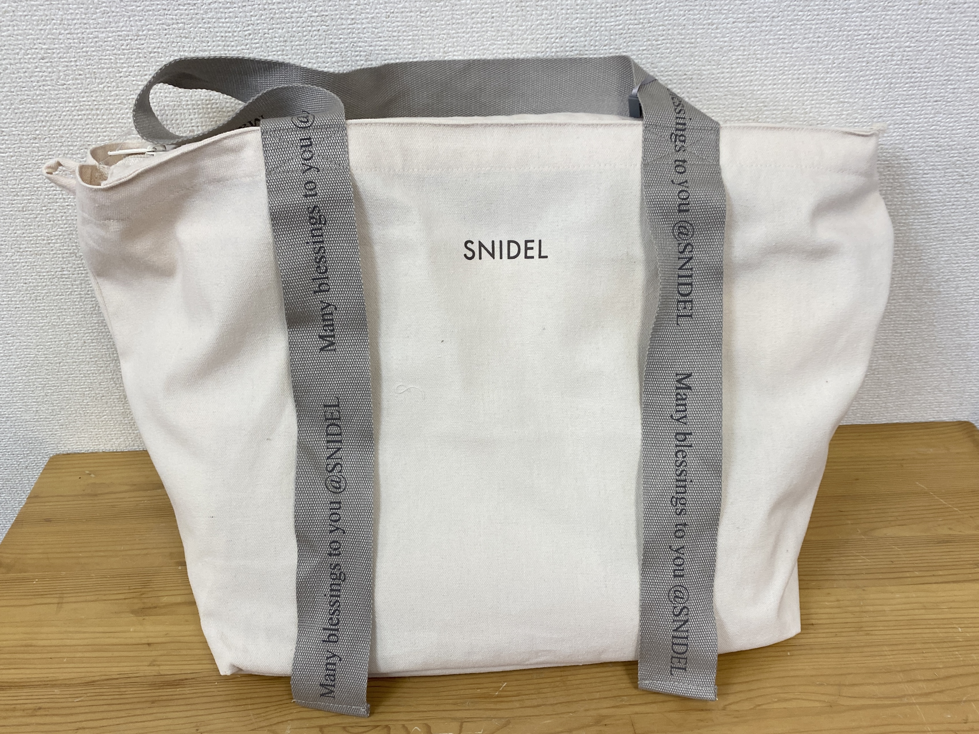 女子たちへ】『SNIDEL（スナイデル）』の福袋で「私って普通の女子より