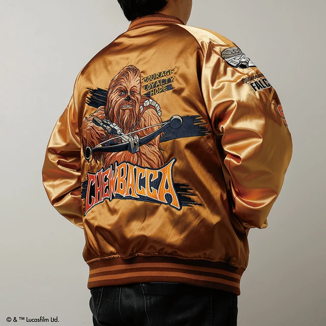 ロックフィールド スカジャン | 横浜 | ジーンズハウス いわ乃 / UKSL