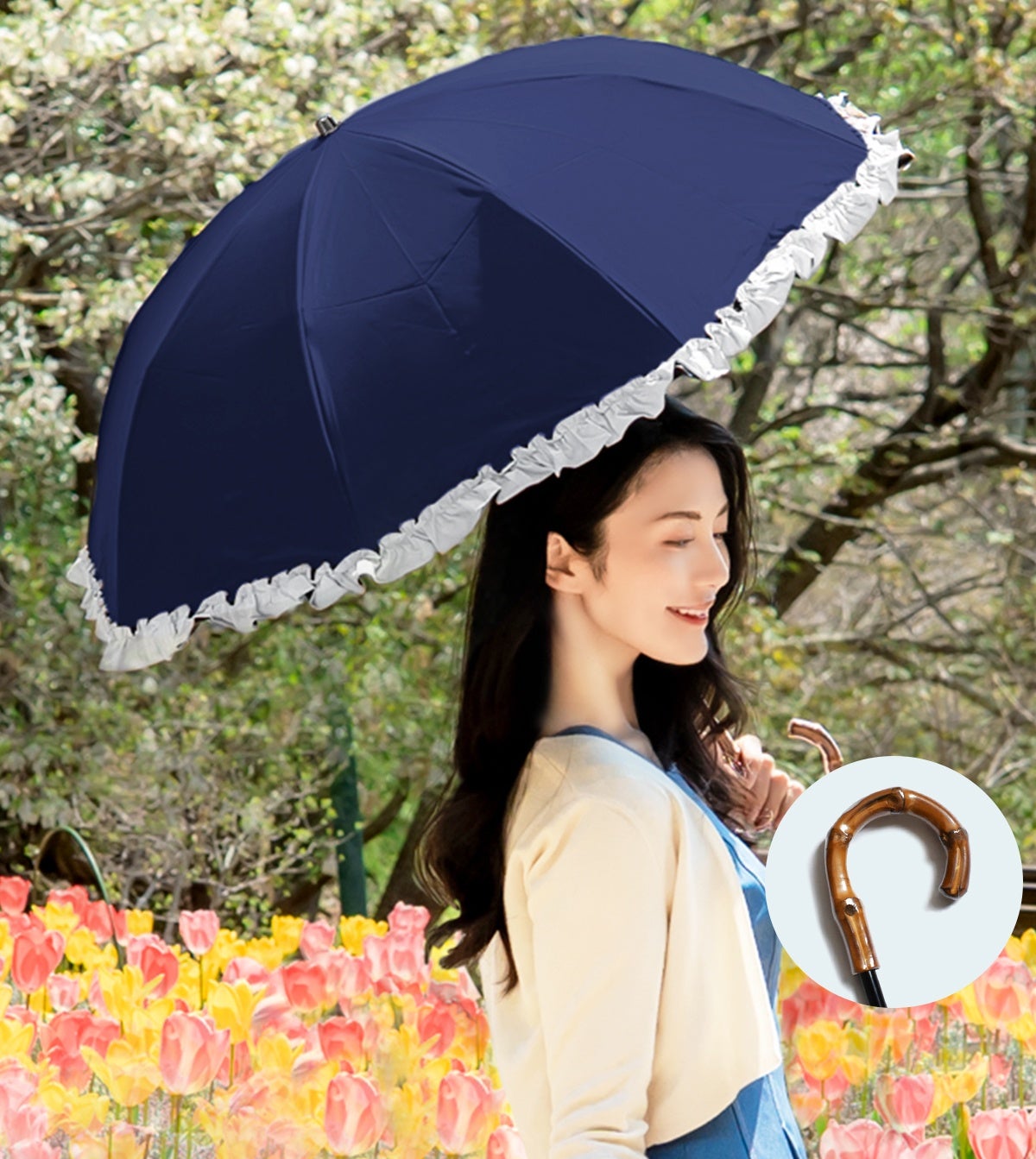 2段折り フリル 曲がり竹手元 | 芦屋ロサブラン