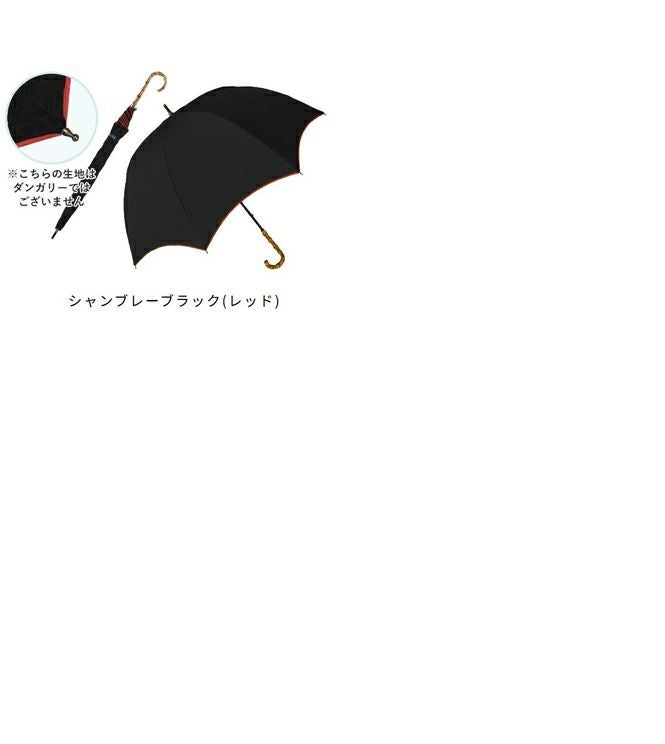 ラージ プレーン ダンガリー/シャンブレー | 芦屋ロサブラン