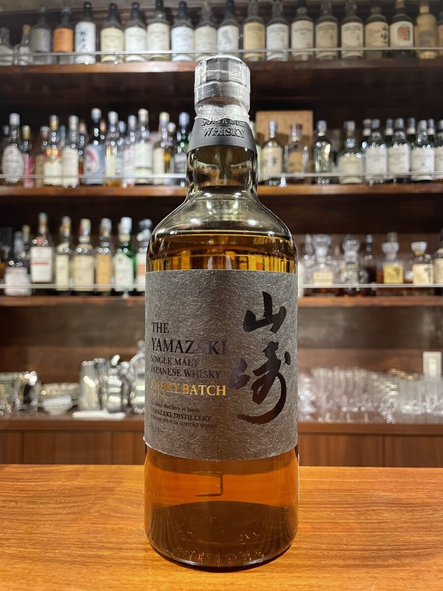 東京都内限定発送】山崎 スモーキーバッチ ザファースト 43% | 六本木