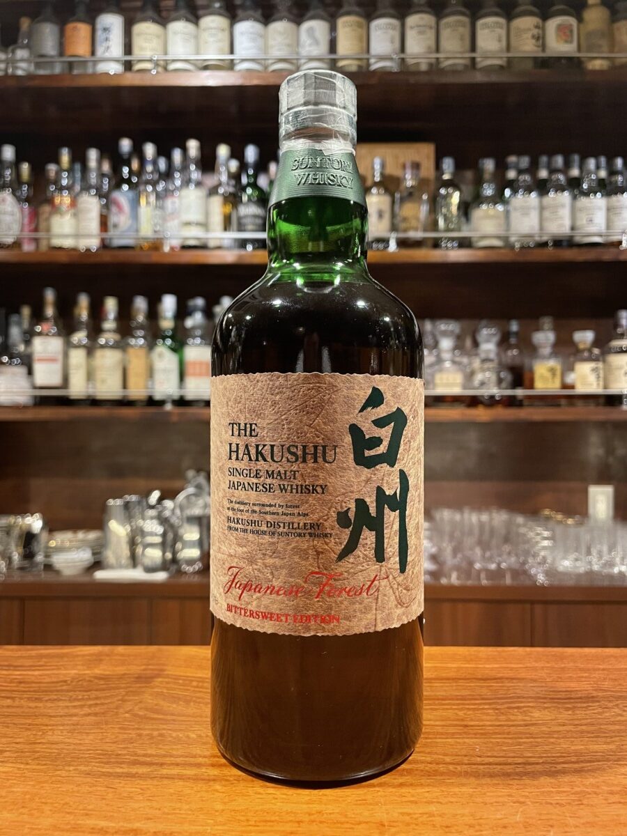 東京都内限定発送】白州 ジャパニーズフォレスト ビタースウィート 43