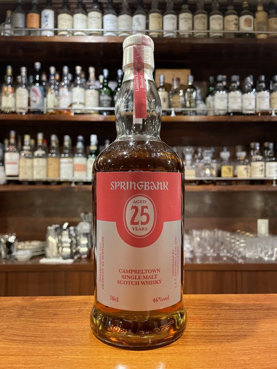 SPRINGBANK スプリングバンク25年 2022年流通 | 六本木 BAR莨樽