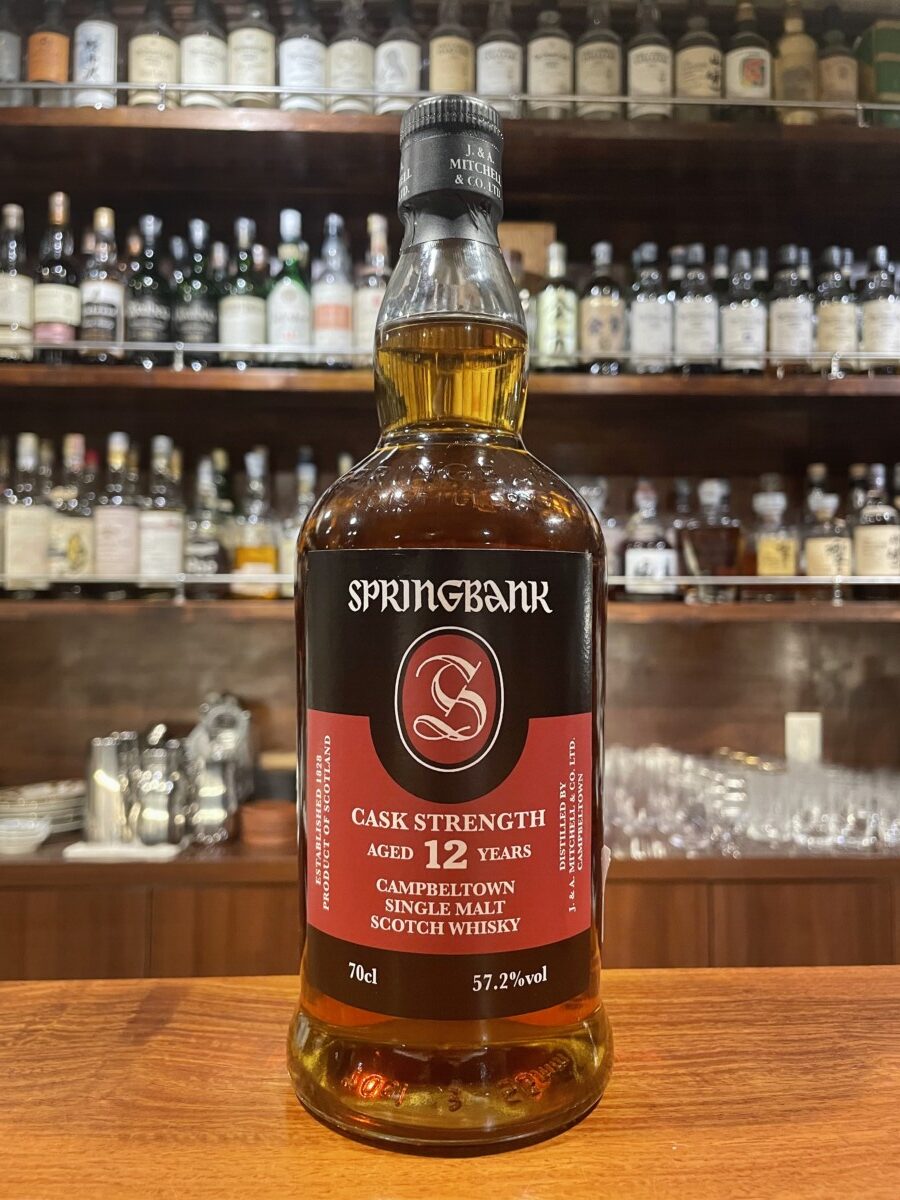 スプリングバンク 12年 CS バッチ25／Springbank 12yo CS Batch 25