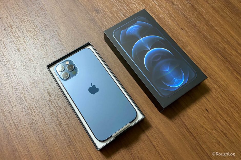iPhone 12 Pro（パシフィックブルー）レビュー｜上品で高級感ある至高