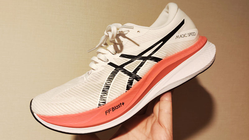 アシックス マジックスピード3 徹底レビュー